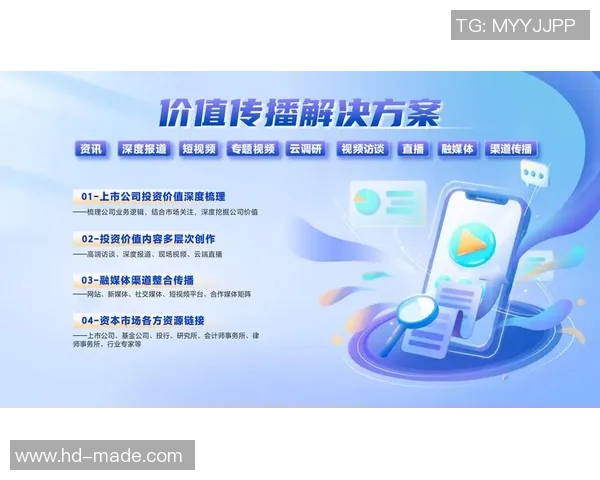 重磅专题IG运营革新探索新模式提升用户参与度与内容质量