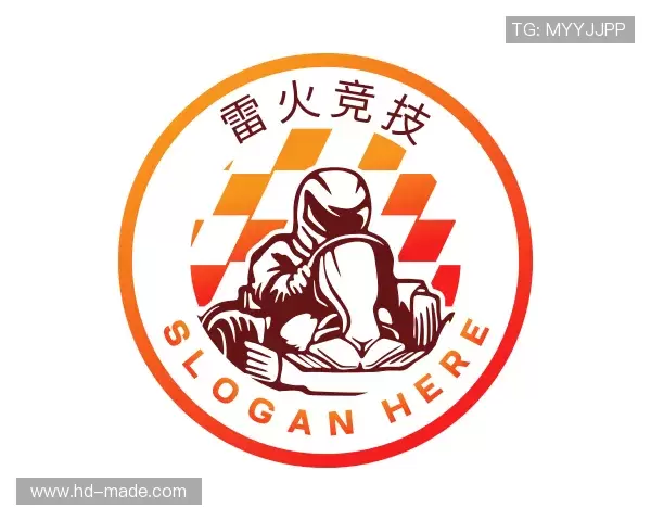 关于雷火竞技